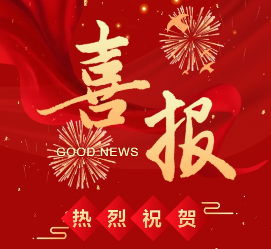 J9ֱӪ����(�й���½)�ٷ���վ-ӭ����,������